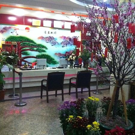 Guangzhou Guangtao Hotel Extérieur photo