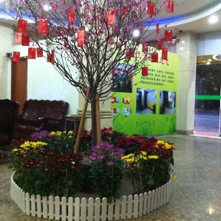 Guangzhou Guangtao Hotel Extérieur photo