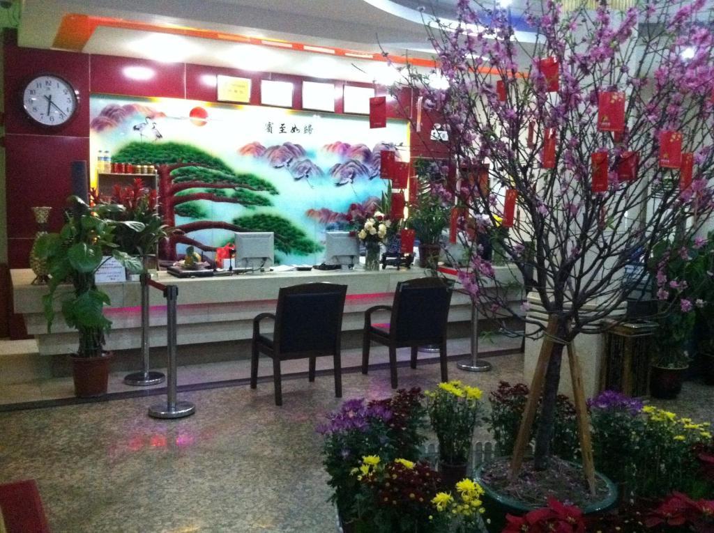 Guangzhou Guangtao Hotel Extérieur photo