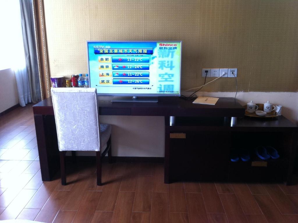 Guangzhou Guangtao Hotel Chambre photo